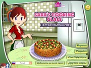 Кухня Сары: Пирог из фруктов