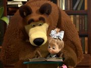 Маша и Медведь делают уроки