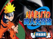Новые приключения Наруто ninja
