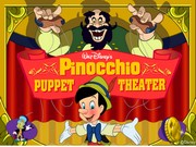 Пиноккио танцует в кукольном театре