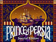 Принц Персии в поиске сокровищ
