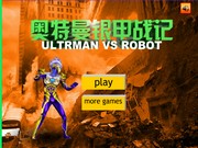 Сражение Ультрамена против роботов