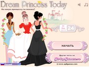 Тест для девочек: Ты принцесса 2