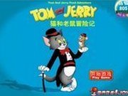 Том и Джерри: Бродилки мышат