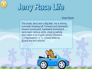Том и Джерри: Опасная гонка